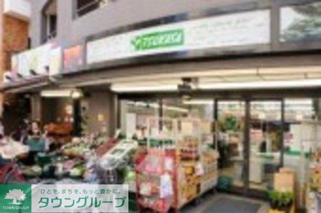 スーパー　TSUKASA（スーパー）まで893m