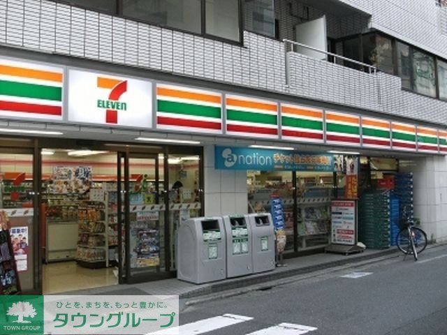 コンビニ　セブンイレブン（コンビニ）まで265m