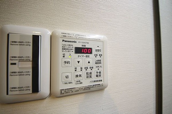 その他設備　弊社は都内全域の物件をご紹介可能です！