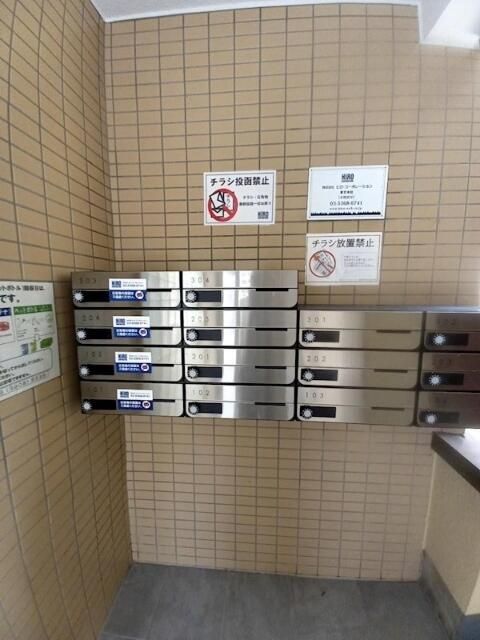 ロビー