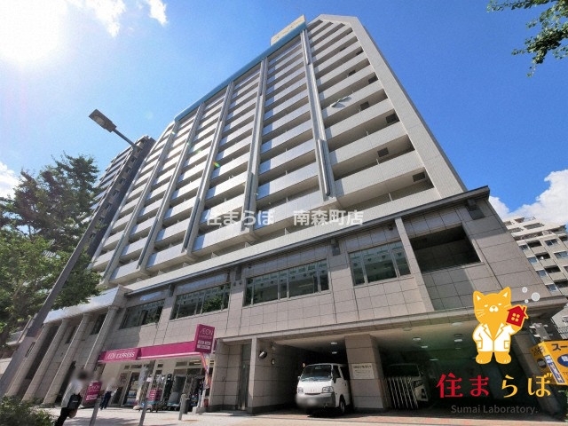 建物外観　★ ★ 口コミ平均4.94のお店 ★ ★