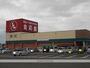 スーパー　ハニー食彩館　丸岡店（スーパー）まで1100m
