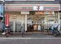 コンビニ　セブンイレブン大田区多摩川1丁目店（コンビニ）まで213m