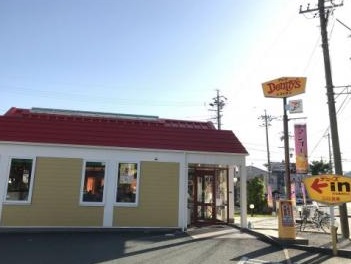 飲食店　デニーズ 浜松菅原町店（飲食店）まで485m