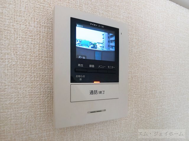 メゾンリヴェールのその他写真