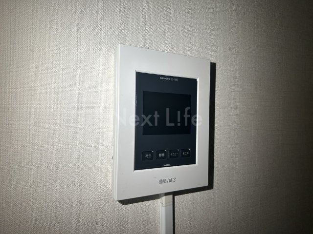 その他共有部分　櫻アベニュー