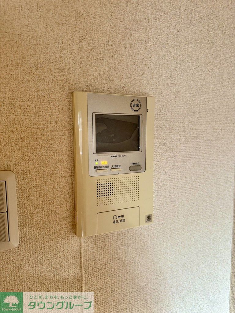 セキュリティ　安心のモニター付きインターフォン