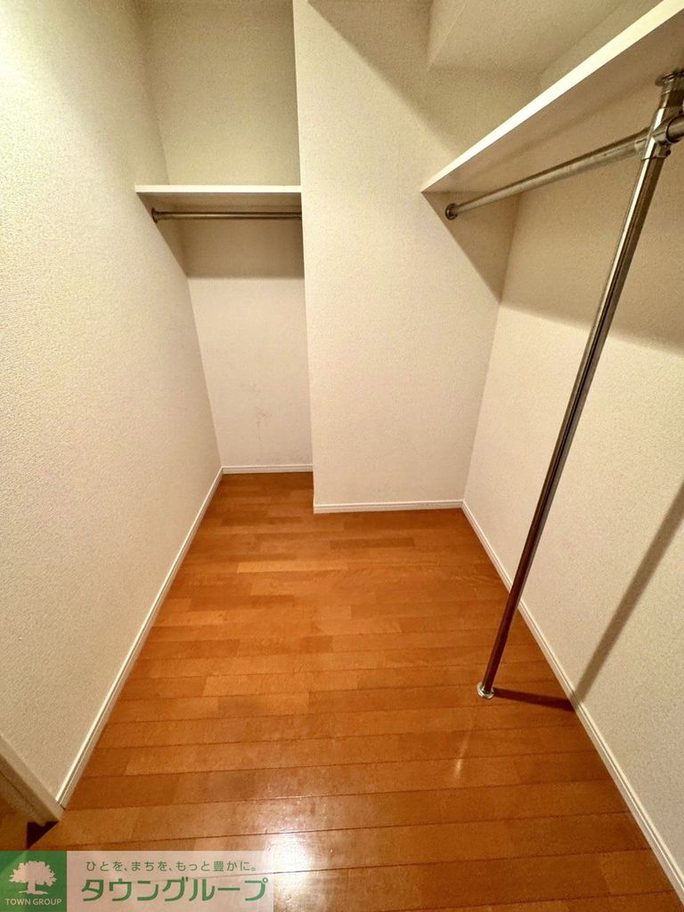 収納　ウォークインクローゼット
