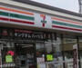 中学校　焼津市立豊田中学校（中学校）まで1286m