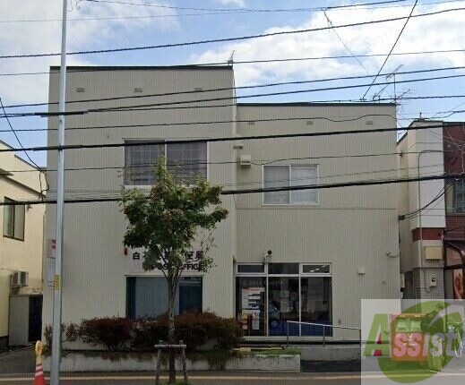 郵便局　白石栄通郵便局（郵便局）まで690m