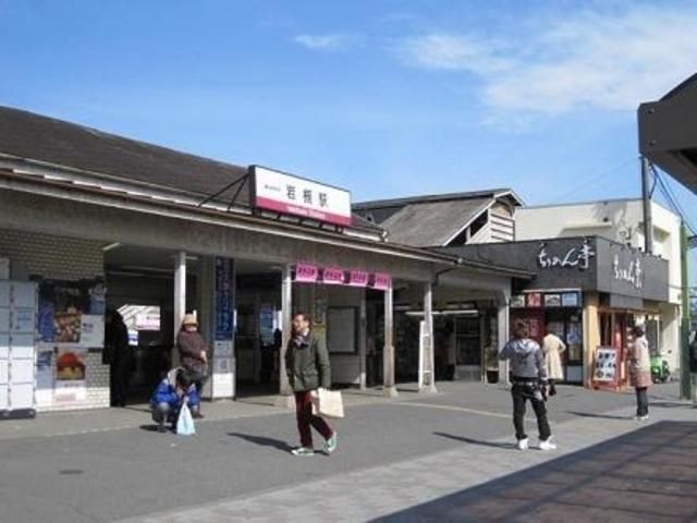 その他　岩槻駅（その他）まで1440m