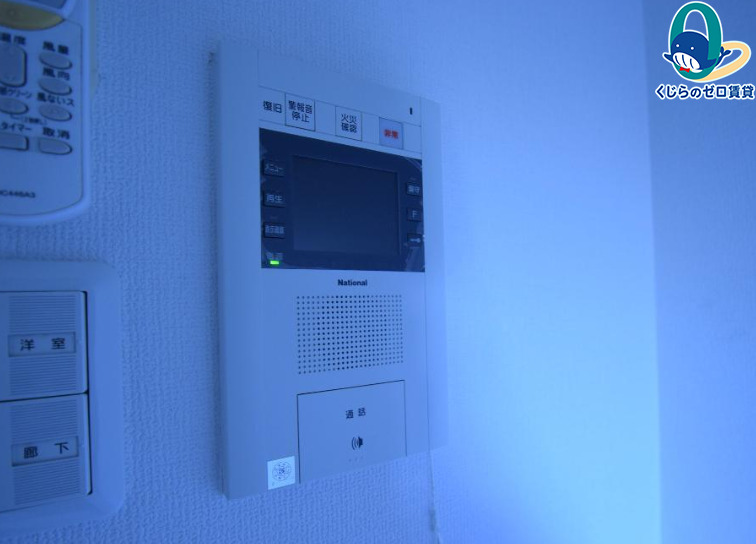 セキュリティ　写真はイメージです。詳細は弊社にて内見をお願い致します！