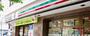 コンビニ　セブンイレブン中央区明石町店（コンビニ）まで154m