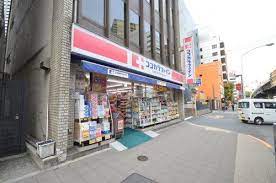 ドラックストア　ココカラファイン赤坂二丁目店（ドラッグストア）まで279m