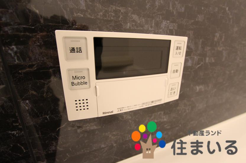 その他部屋・スペース　※写真は同社同型タイプとなります