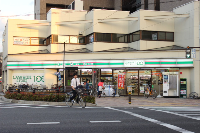 スーパー　ローソンストア１００九条河原町店（スーパー）まで260m