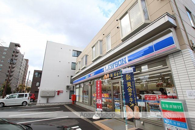 コンビニ　ローソン豊平７条１０丁目（コンビニ）まで78m