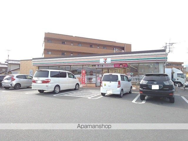 コンビニ　セブンイレブン国母工業団地店（コンビニ）まで400m
