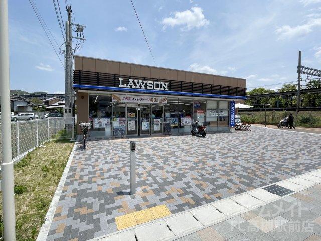 コンビニ　ローソン　ＪＲ島本駅西店（コンビニ）まで109m