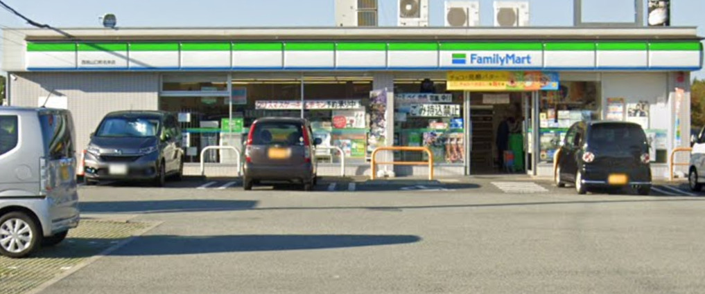 コンビニ　ファミリーマート 西宮山口町名来店（コンビニ）まで641m