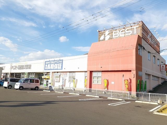 その他　ベスト電器宮崎西店（その他）まで170m