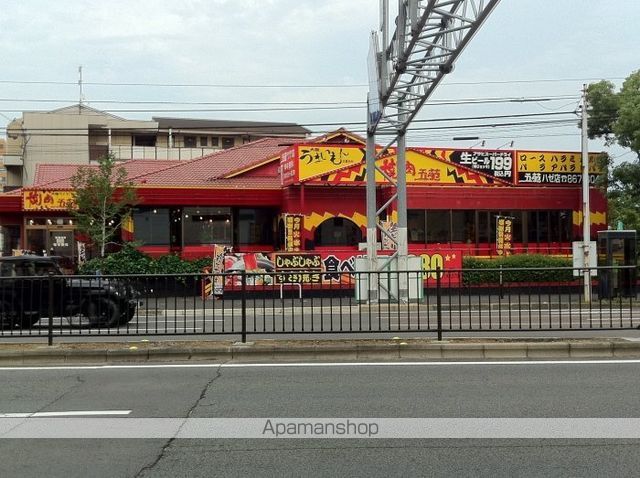 飲食店　焼肉五苑　高松中央通ハゼ店（飲食店）まで371m