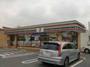 コンビニ　セブンイレブン岡山大安寺南町店（コンビニ）まで569m