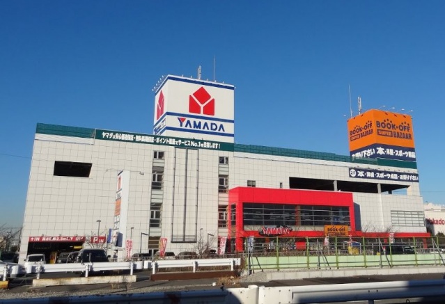 ホームセンター　ヤマダ電機テックランド川崎店（ホームセンター）まで881m