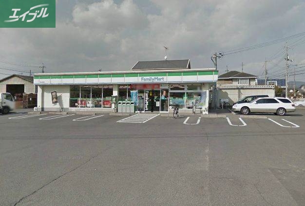 コンビニ　ファミリーマート岡山今七丁目店（コンビニ）まで362m