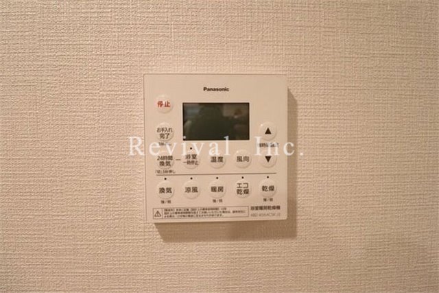 その他設備　もちろん浴室乾燥機完備です