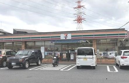 コンビニ　セブンイレブン（コンビニ）まで280m