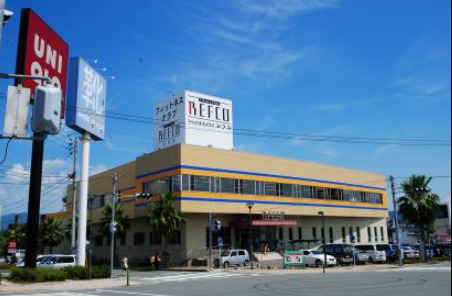 その他　フィットネスクラブレフコ ゆめタウン久留米店（その他）まで566m