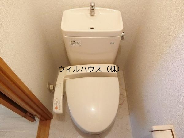 トイレ　ウォシュレット！