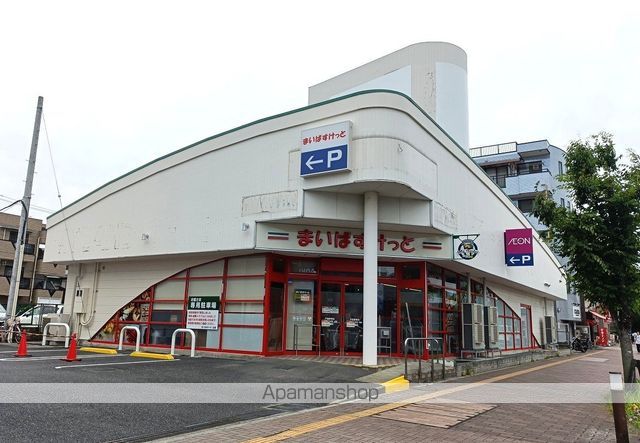 スーパー　まいばすけっと戸田駅東店（スーパー）まで163m