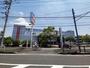 スーパー　イトーヨーカドー 流山店（スーパー）まで639m