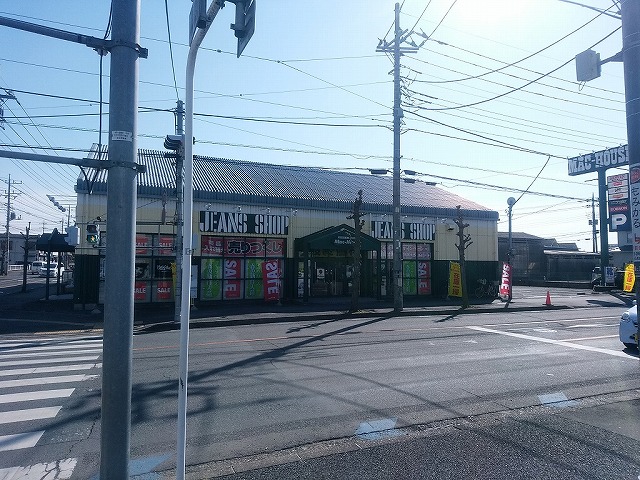 ショッピングセンター　マックハウス坂戸店（ショッピングセンター）まで114m