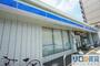 コンビニ　ローソン阪急崇禅寺駅前店（コンビニ）まで560m