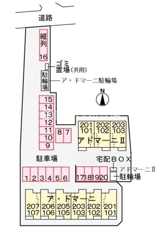 駐車場
