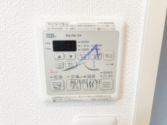 その他設備　浴室乾燥機パネルです。