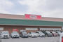 ホームセンター　ダイソー フォリオ赤堀店（ホームセンター）まで1219m