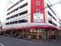 スーパー　食彩館エルベ24（スーパー）まで549m