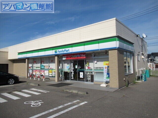 コンビニ　ファミリーマート新潟とっぱら店（コンビニ）まで352m