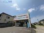 ドラックストア　ココカラファイン大野店（ドラッグストア）まで1057m