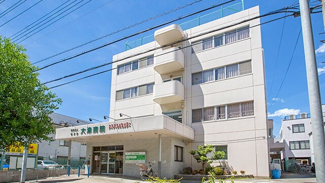 病院　医療法人義方会大津病院（病院）まで657m