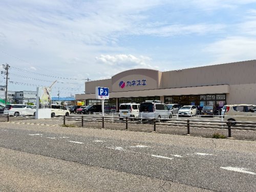 ショッピングセンター　カネスエ応時店（ショッピングセンター）まで731m