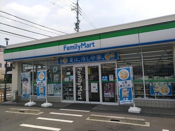コンビニ　ファミリーマート緑水広店（コンビニ）まで260m
