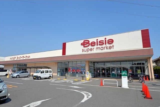 スーパー　ベイシアスーパーマーケット流山駒木店（スーパー）まで632m