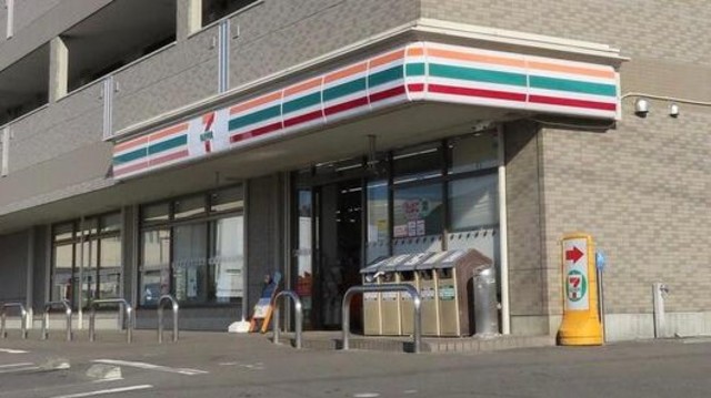 コンビニ　セブンイレブン流山駒木西店（コンビニ）まで268m