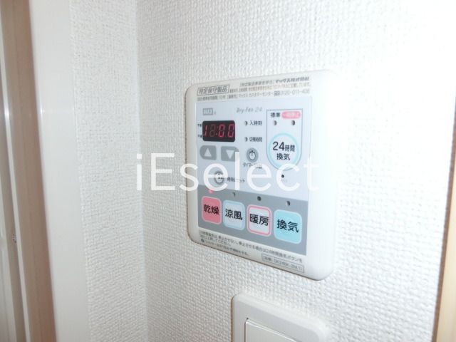 その他　浴室乾燥もできますよ。