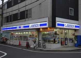 コンビニ　ローソン 世田谷三丁目店（コンビニ）まで35m